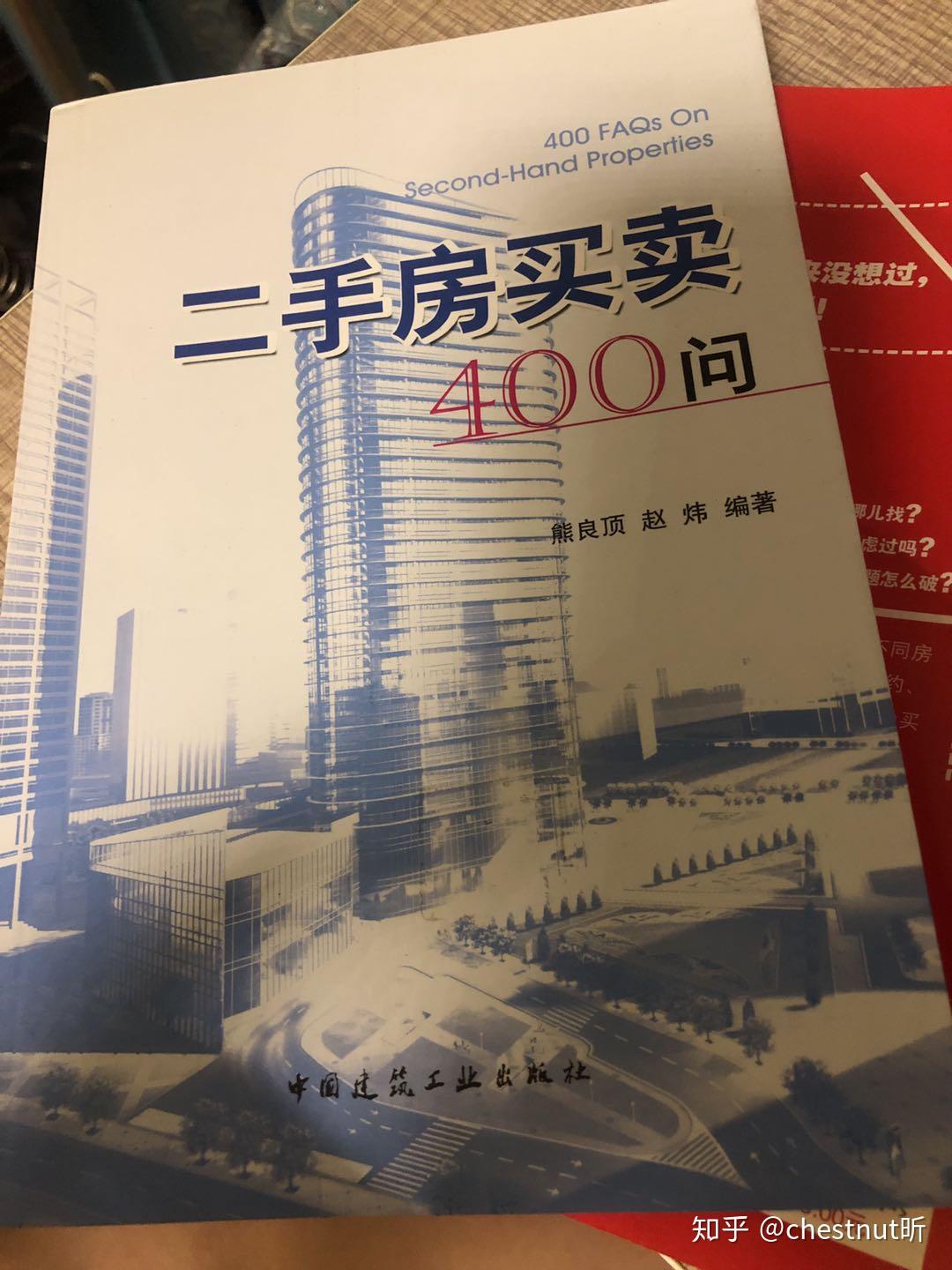 v2-c6a1661b73280ac5226af35ad2e14da2_r.jpg