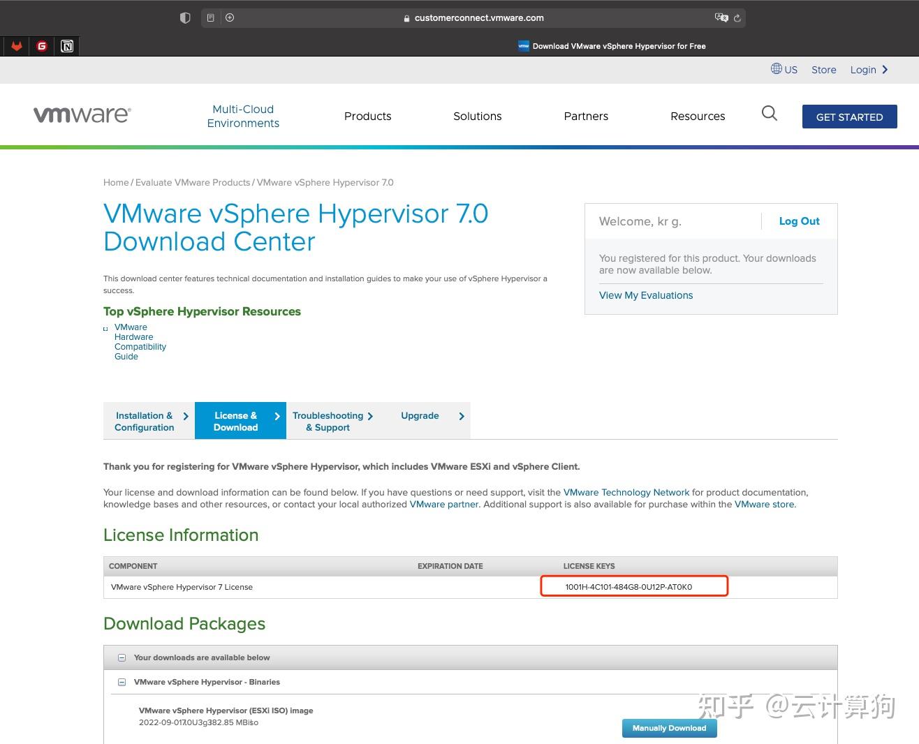 VMware ESXi获取license 知乎