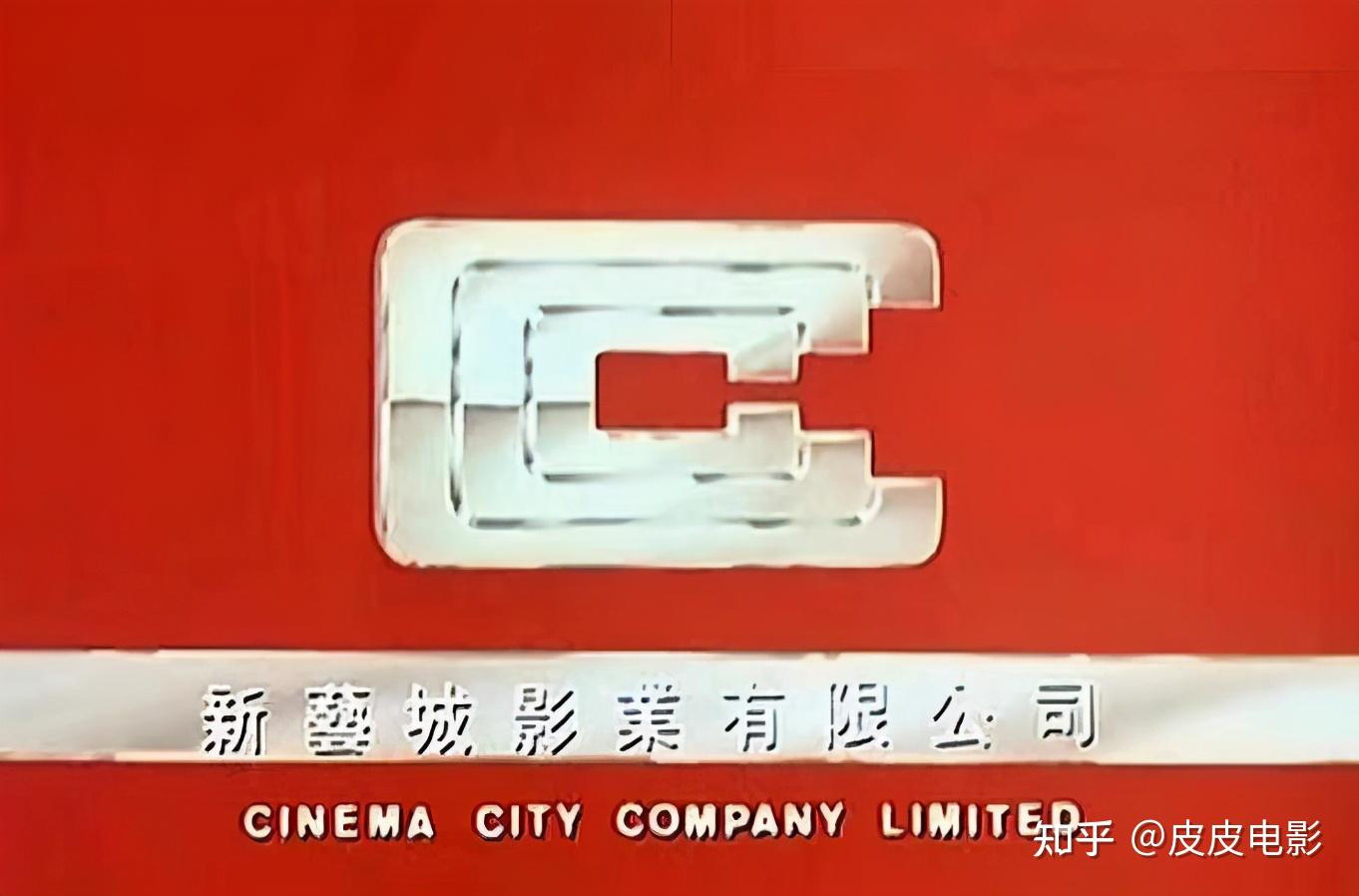 嘉禾被卖,邵氏停产,香港曾辉煌的四大电影公司,今飘零只剩一家