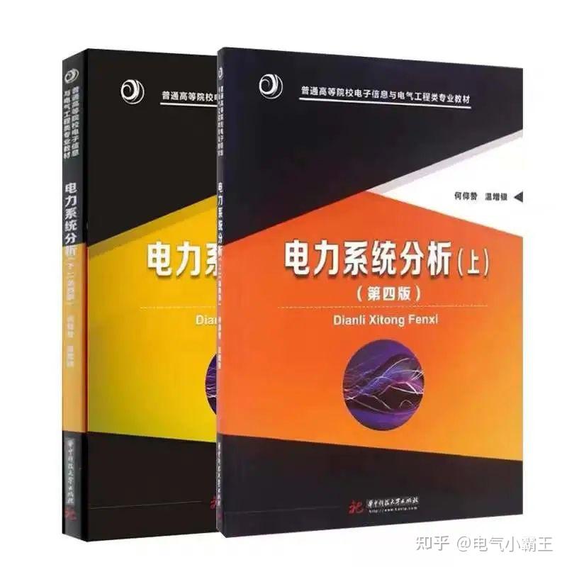 22年複試解析瀋陽工程學院複試全程班預報名