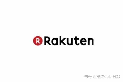 中国卖家如何快速注册日本乐天Rakuten跨境电商平台？