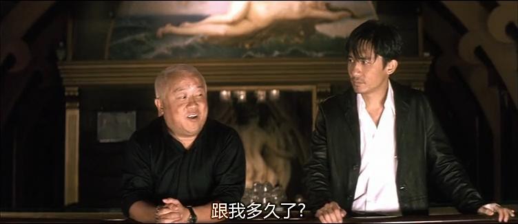 墙裂推荐（无间道这部电影怎么样）无间道影评剧情分析，(图88)