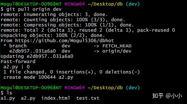 git使用指南（一）