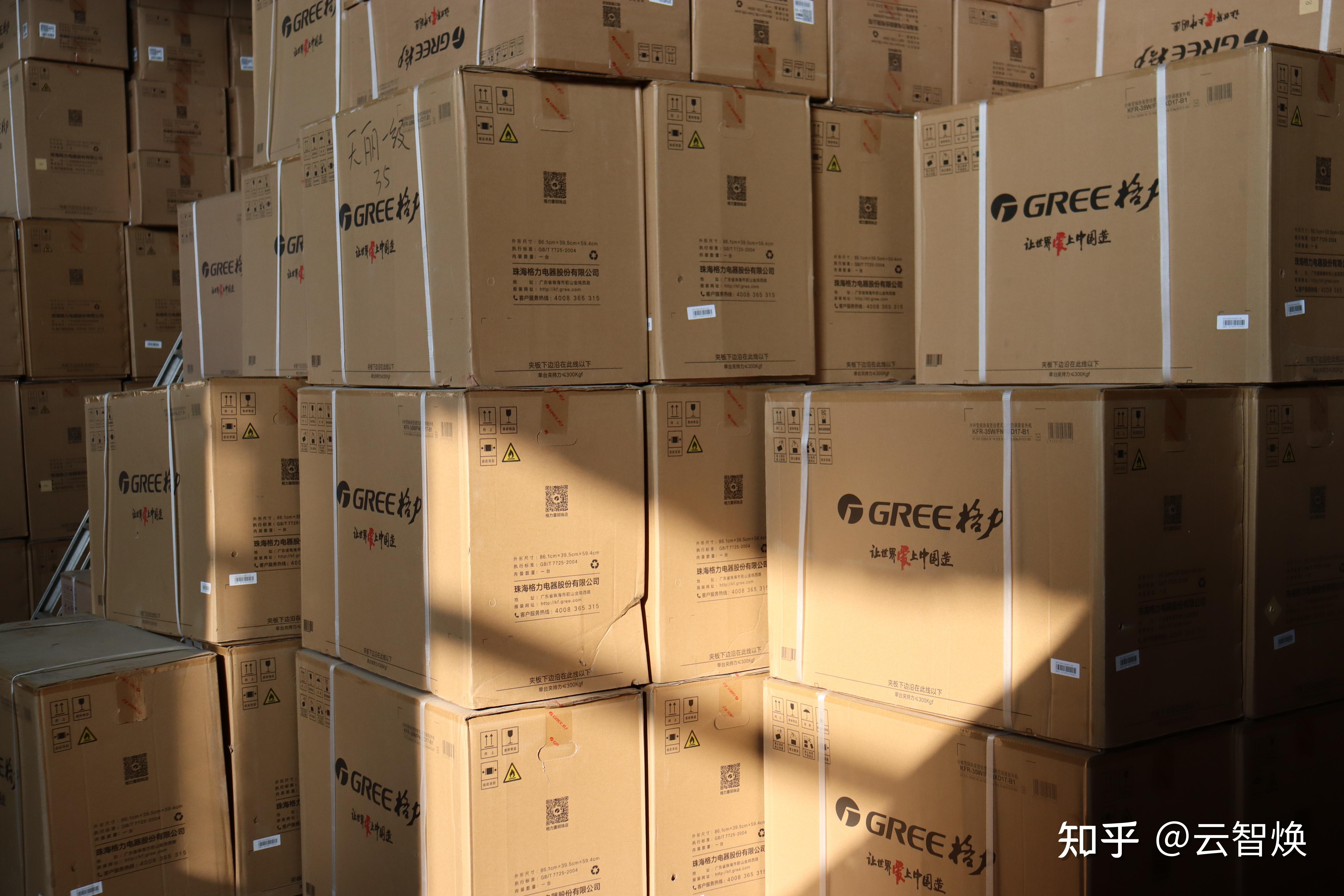 提高仓库每个人员的防范意识与应急处理技能.