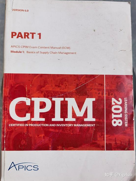 CPIM-8.0 Tests
