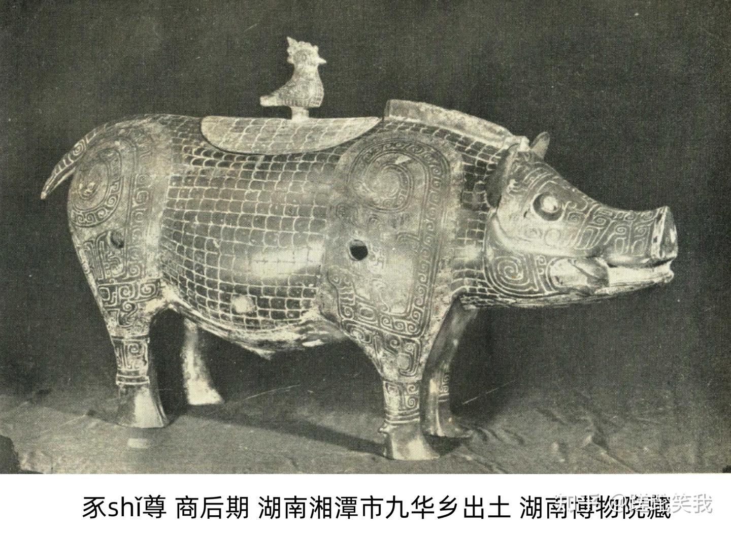 ♥中国　発掘　傭　馬　人物　注水　頭欠損　骨董品 流失海外著名文物商代青铜鸮尊被撞倒损坏，疑似陈展时周边没有