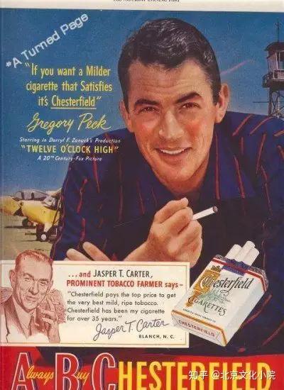 第一代海报设计旧广告之美