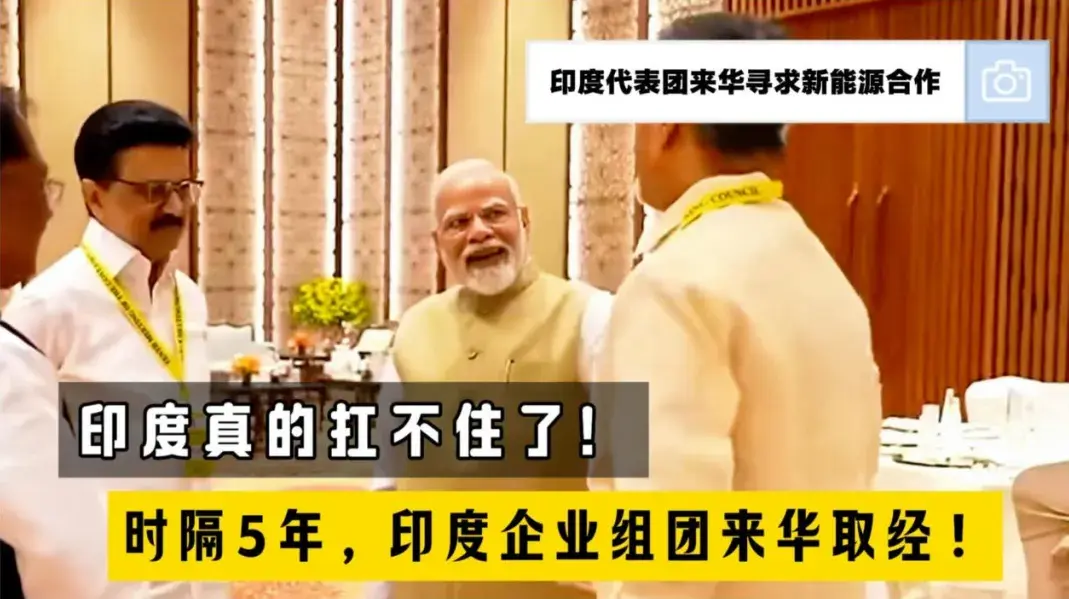 印度德里电动汽车政策2.0草案:10万卢比奖励&税收减免?