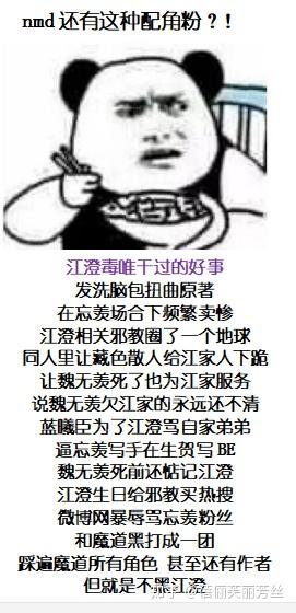 v2-c6bf18a3f744fb053f9863a33cc6cf8e_b.jpg
