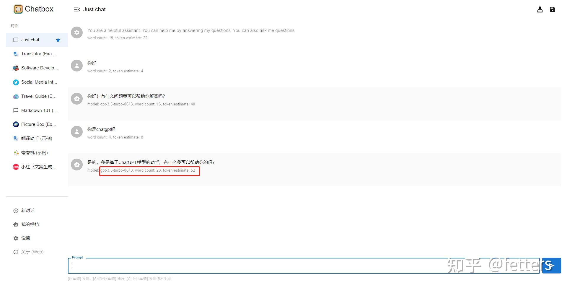 GitHub deepseekwebsitedeepseeksite DeepSeek 中文官网Deep Seek网页版