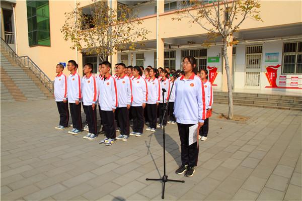邹平双语学校心中有梦想脚下有力量战芃君
