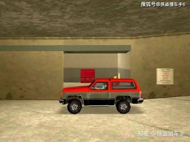 GTA罪恶都市汽车展示厅任务攻略  第2张