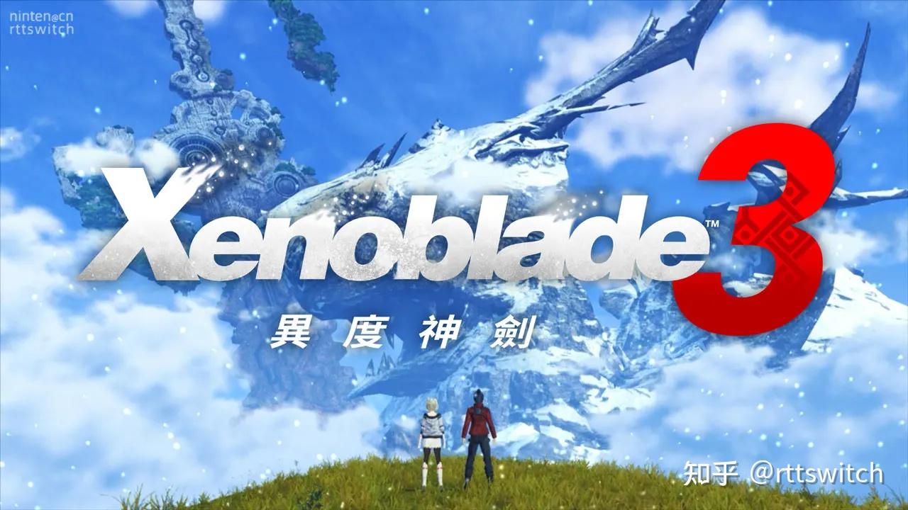 《异度神剑3》游戏世界观和主角人物介绍 - 知乎
