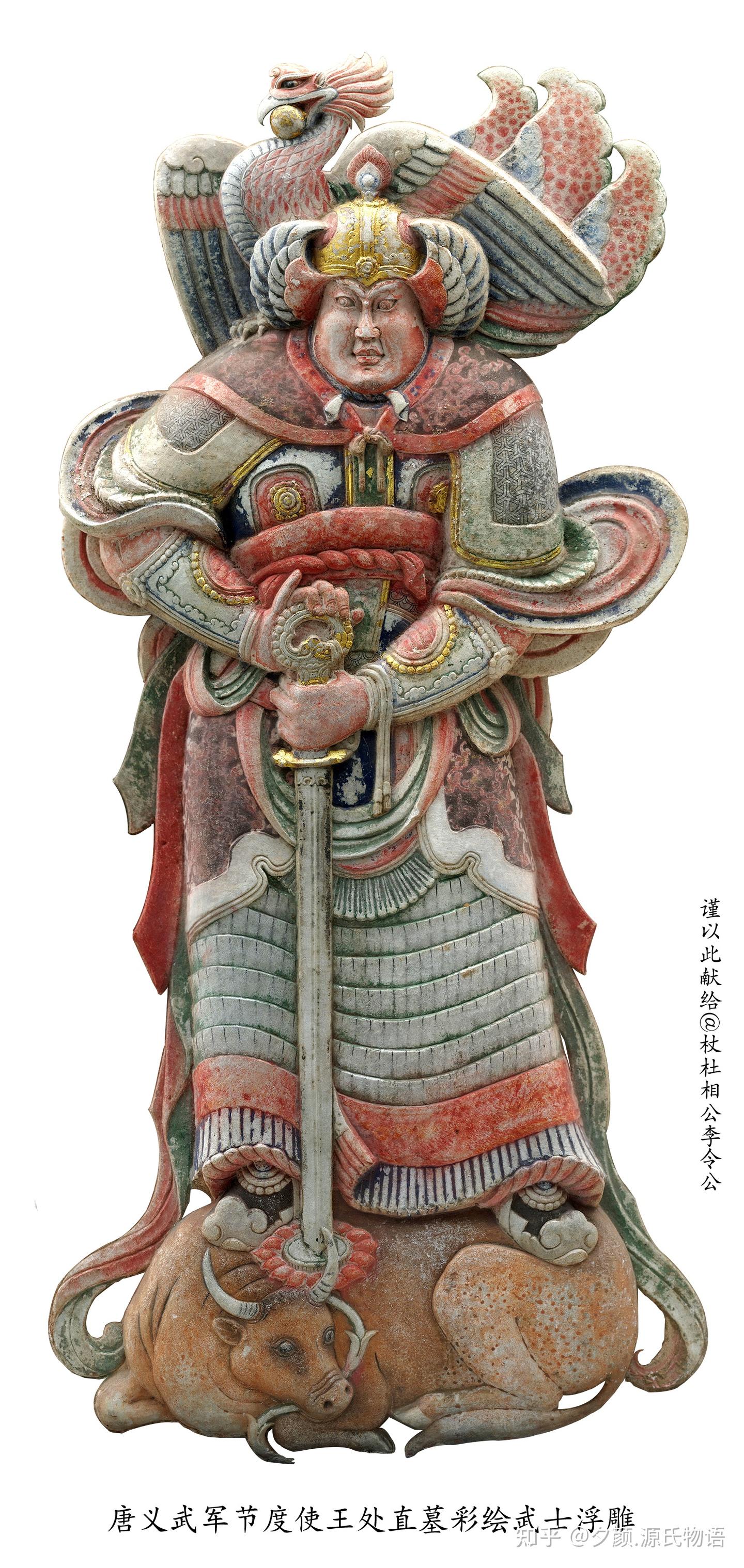 从《王忠嗣神道碑》还原郁标川战役与桑幹河三捷- 知乎 从《王忠嗣神道碑》还原郁标川战役与桑幹河三捷- 知乎