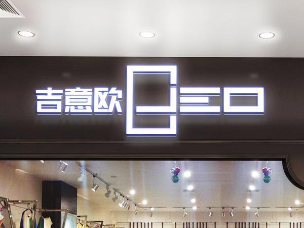 logo设计公司logo怎么设计_高端logo设计公司企业标志设计公司 - 知乎