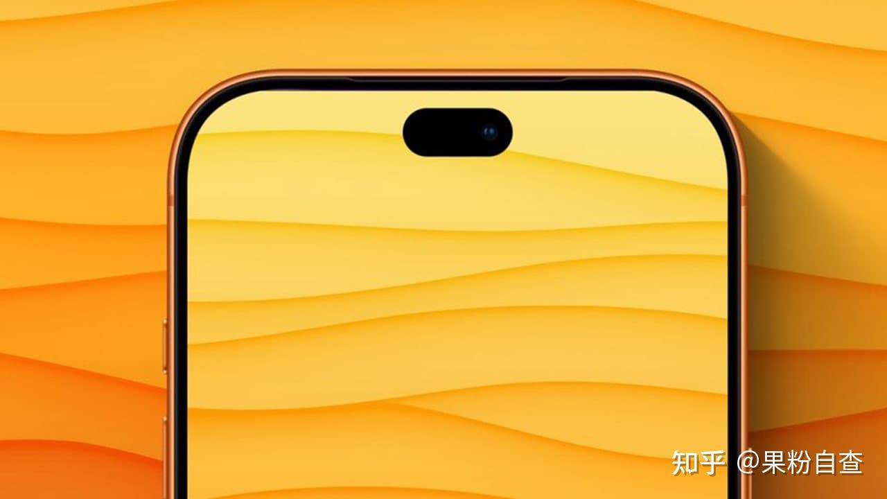 iPhone 18外观设计定案!首款保护贴证实灵动岛缩小比例惊人