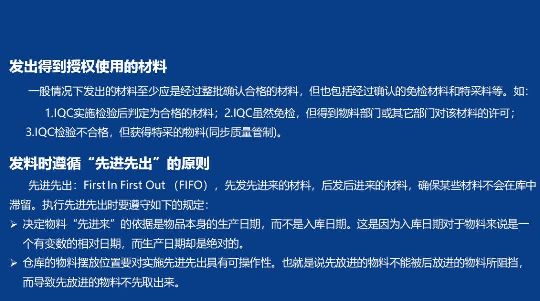 全面聊聊PMC(pbe美测服 路径)