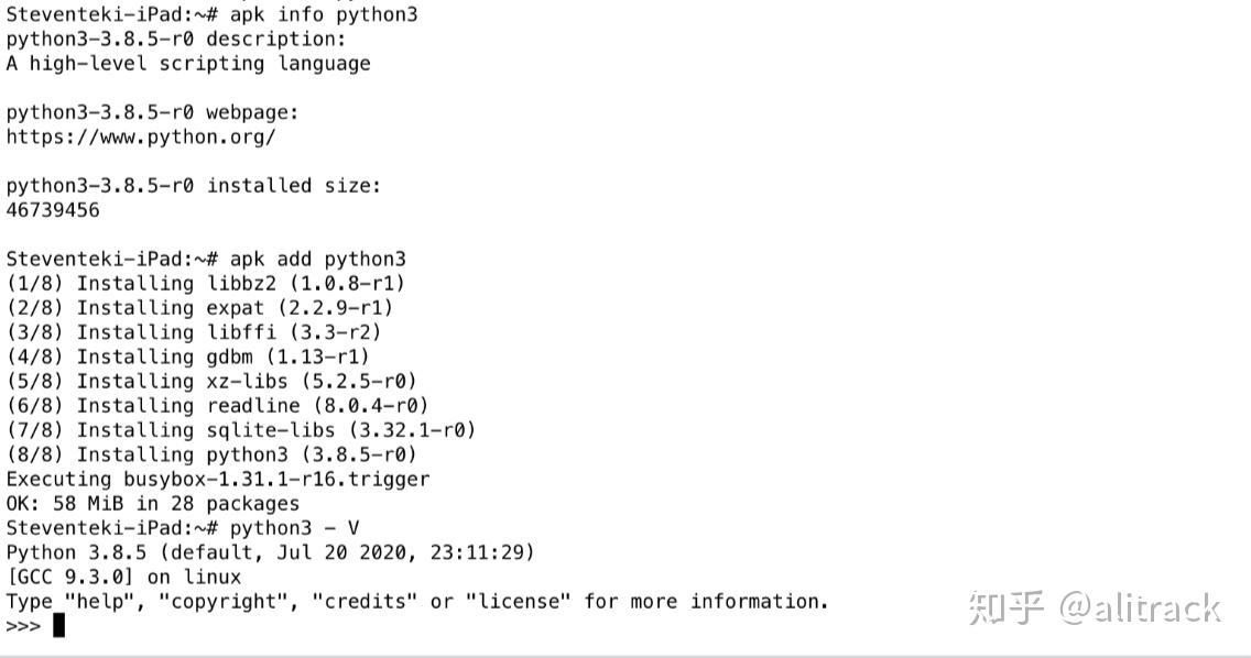 在 iOS 上也可以愉快地玩 Linux 知乎