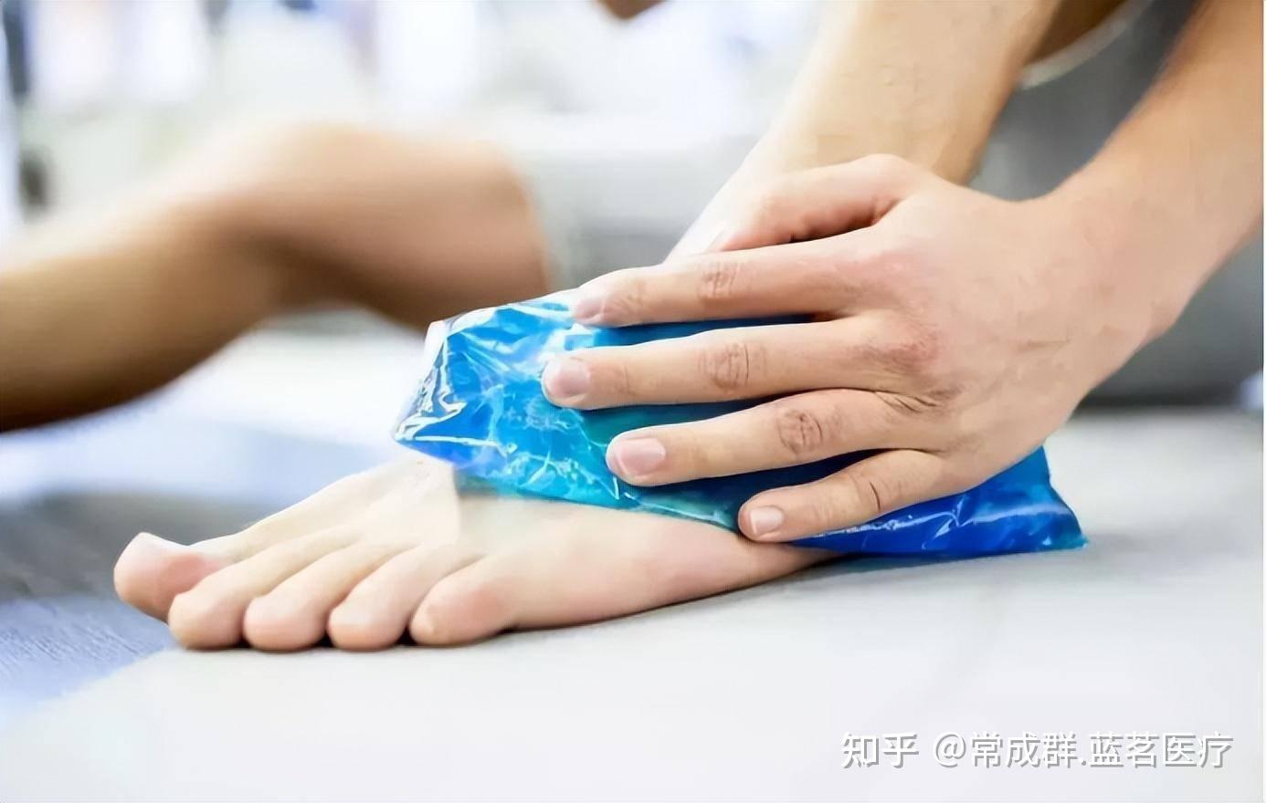 运动受伤到底冷敷还是热敷?冷热敷原理你一定要知道 西安蓝茗小课堂 - 知乎