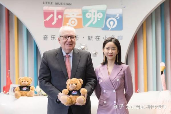 美国耶鲁大学音乐学院院长罗伯特布洛克尔莅临小音咖参观交流