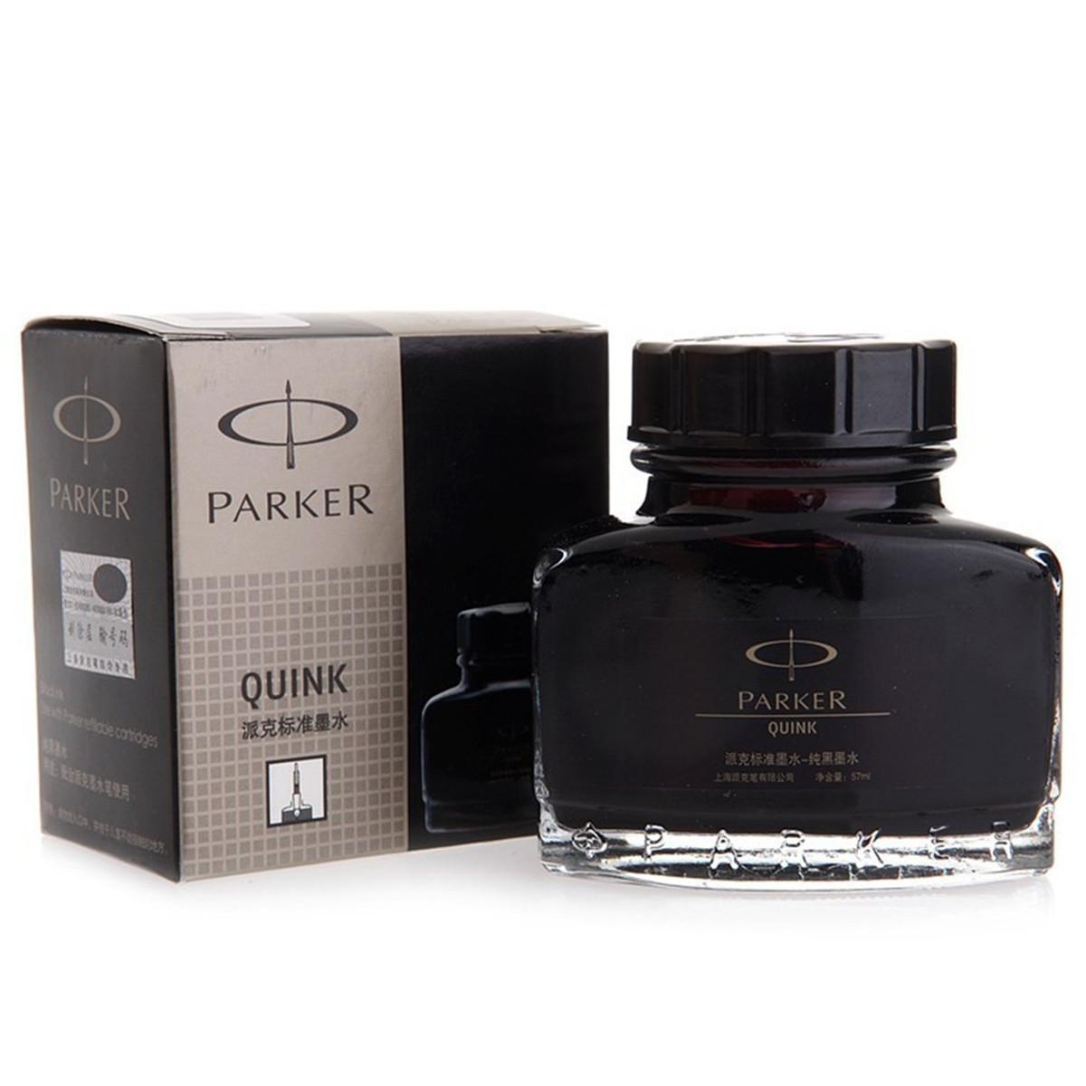 派克百利金鲇鱼写乐四大纯黑墨水评测