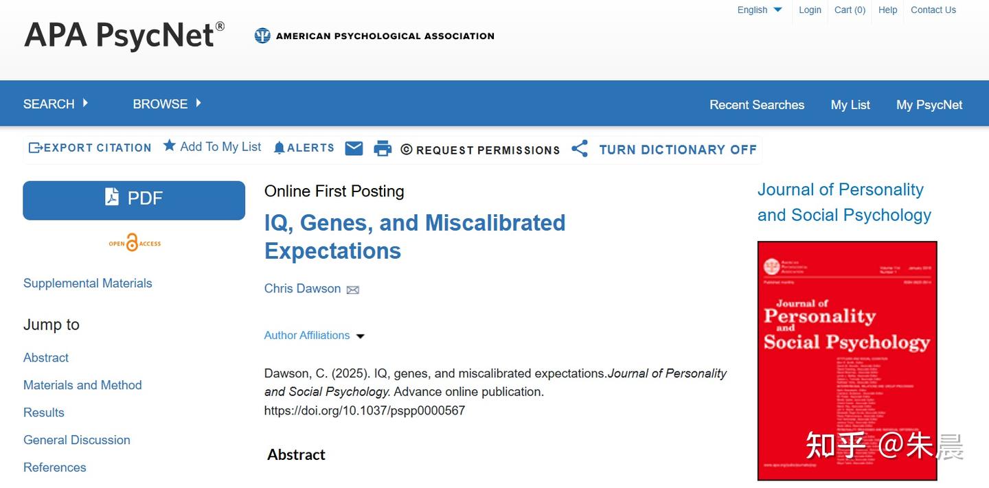 研究速递】IQ、基因与理性偏差：为什么聪明人往往能更准确地预测未来？ - 知乎