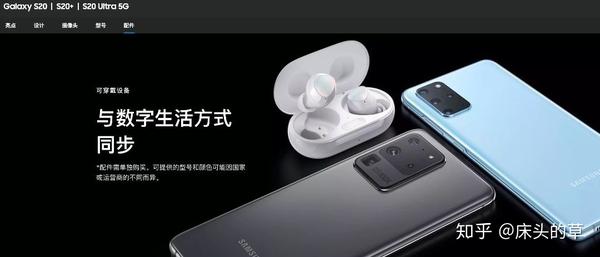 三星note8发布价格_三星note8国际发布时间_三星note8发布会