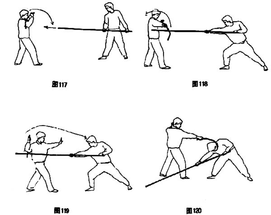 袖鞭是中国泰戈事业总裁,著名心意六合拳家马胜利先生根据古典九节鞭
