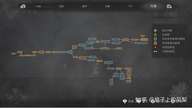 ender lilies|小女孩的银河城