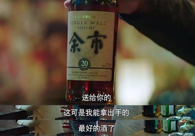 日本威士忌还是苏格兰威士忌更适合中国人？ - 知乎