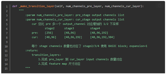 4种语义分割数据集Cityscapes上SOTA方法总结 4种语义分割数据集Cityscapes上SOTA方法总结