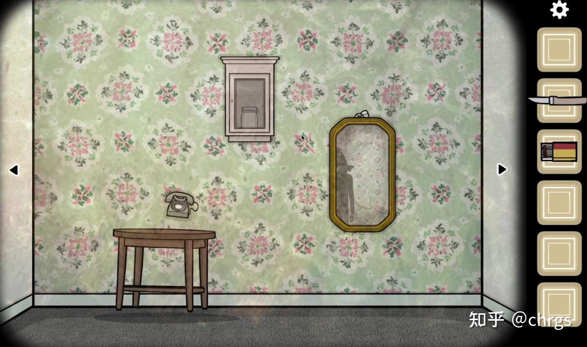 rustylake鏽湖系列設計研究筆記