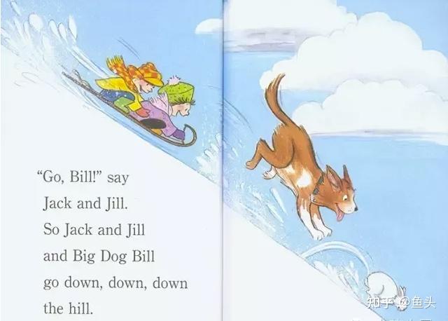 "bill will not go!"at the top, they stop.