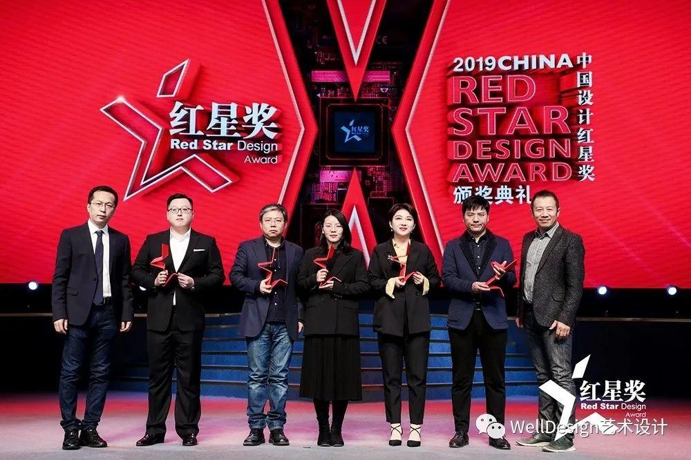 我申请服务设计却意外收获圣马丁产品offer中国红星奖