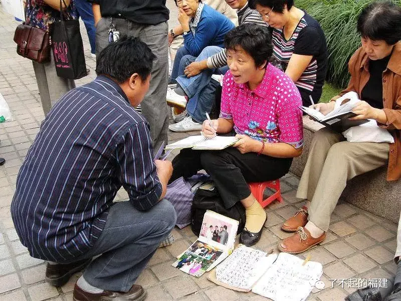 風裡雨裡于山相親角等你