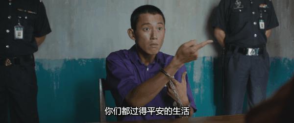 《富都青年》吴慷仁演技杀疯!击败《周处除三害》获封影帝!