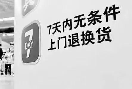 无需付费