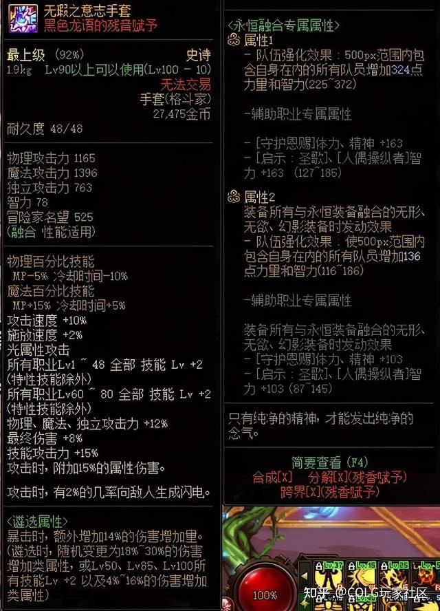 罩子光兵带你飞 - 知乎