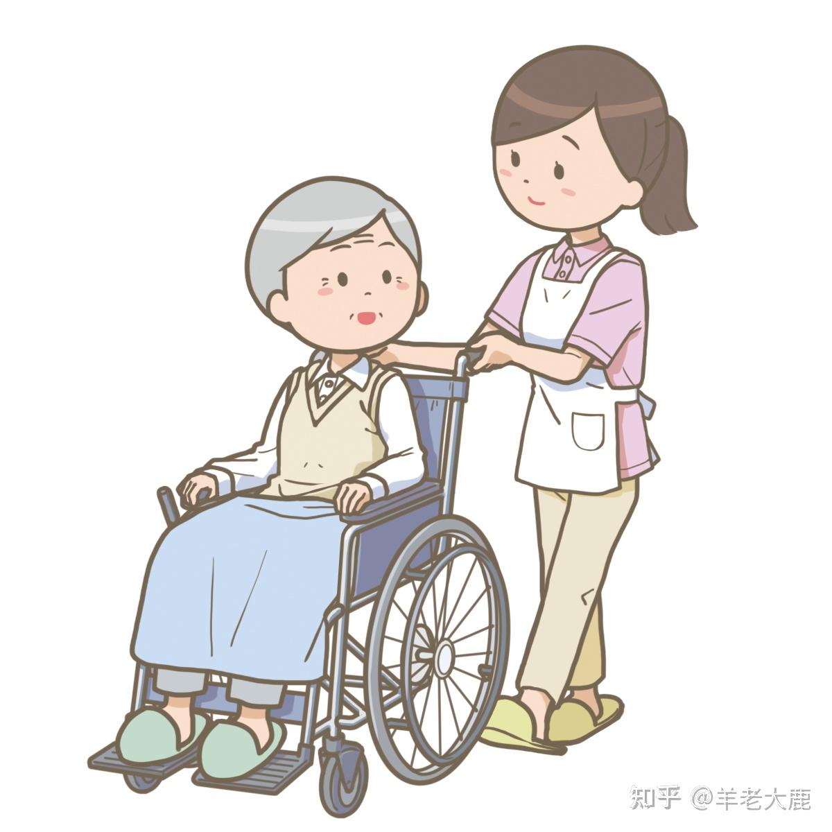 高龄者健康照顾与促进