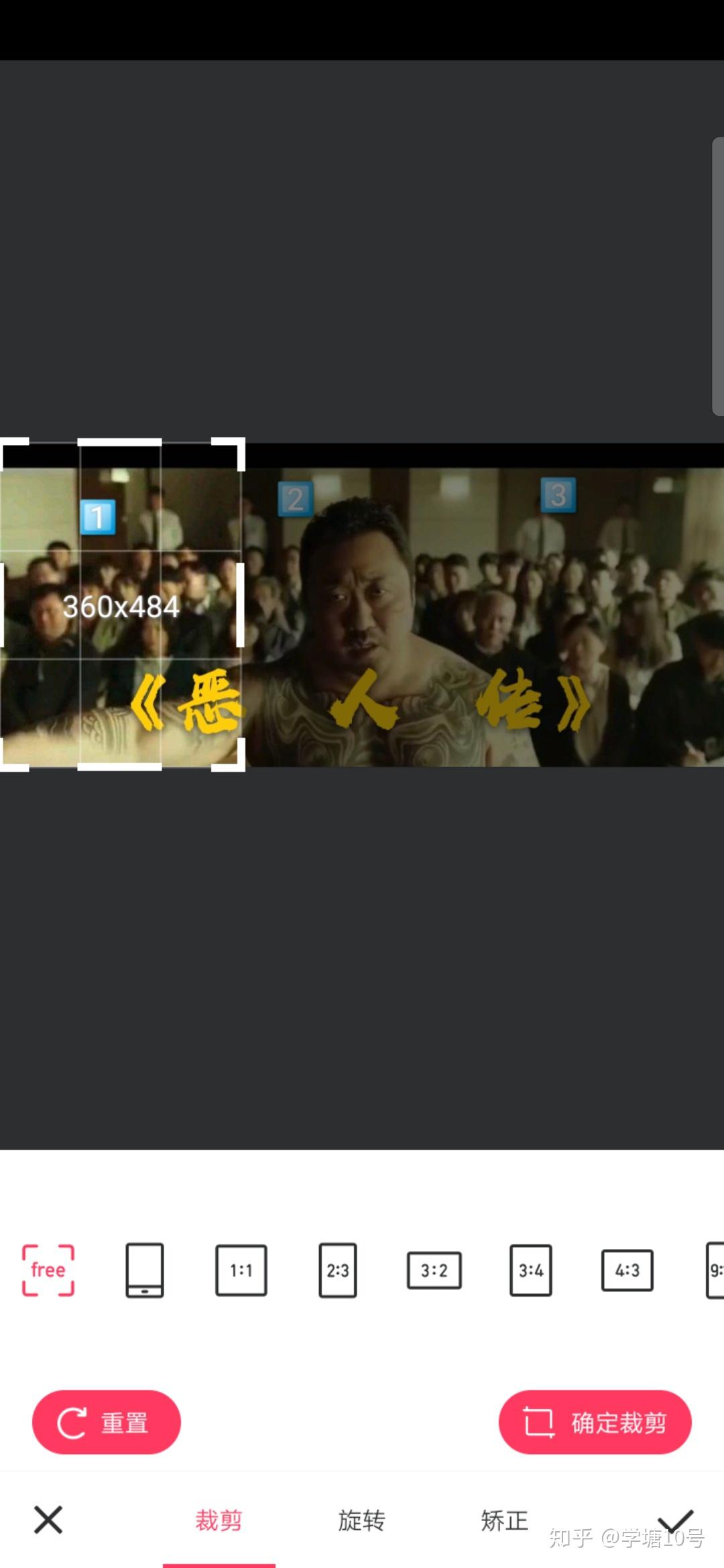 1080_2340竖版 竖屏