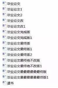 v2-c6fae7c9fcf3691cb6c2a8d1fe540c86_b.jpeg