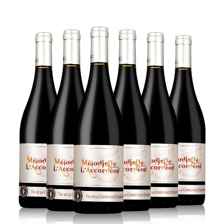 种类繁多的葡萄酒王国升级篇