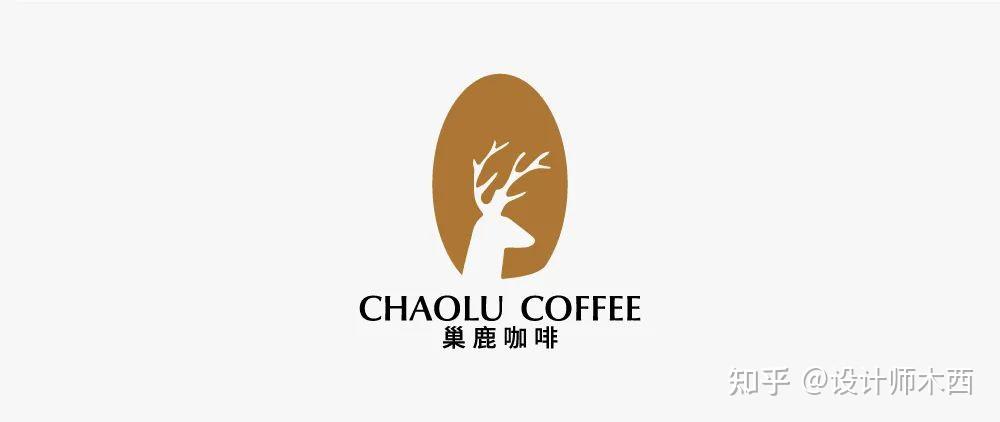 你的LOGO被嫌土，可能是你不知道这8个技巧！ - 知乎