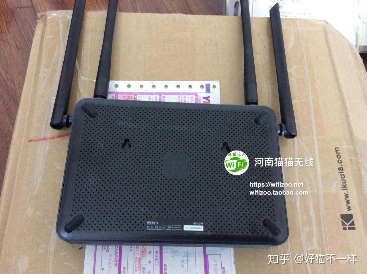 B70极路由4(HC5962)刷机变砖的维修- 知乎 B70极路由4(HC5962)刷机变砖的维修- 知乎