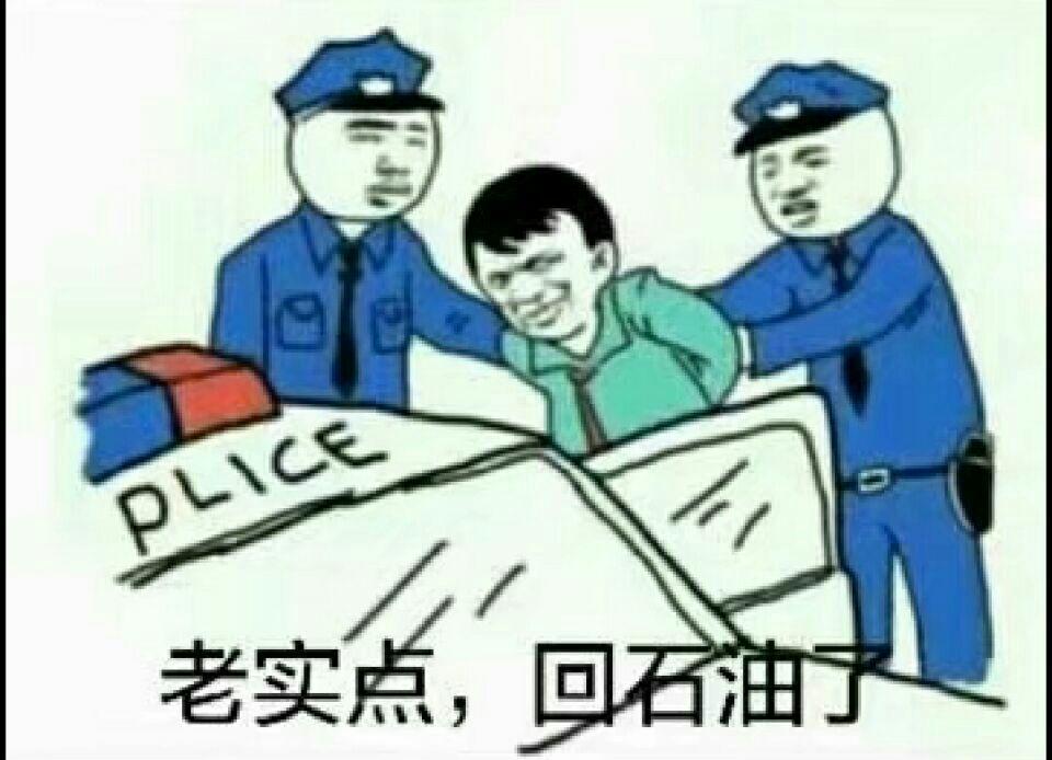 在宝鸡石油中学读书是怎样的一番体验?