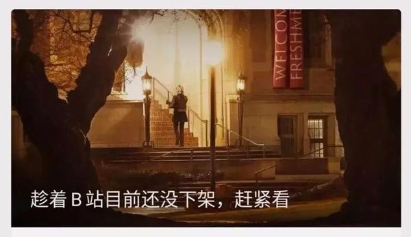 降临者的复仇_复仇者联盟三_复仇之剑 - 夺魂者