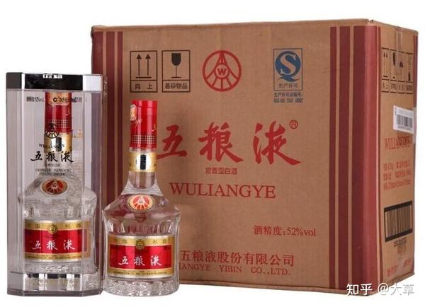 日本買付五狼液WULIANGYE 10年份50%vol 希少白酒www.m