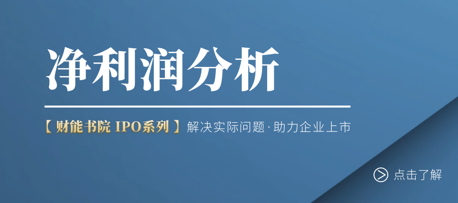 全面注册制下，哪个净利润区间的IPO通过率最高？ - 知乎