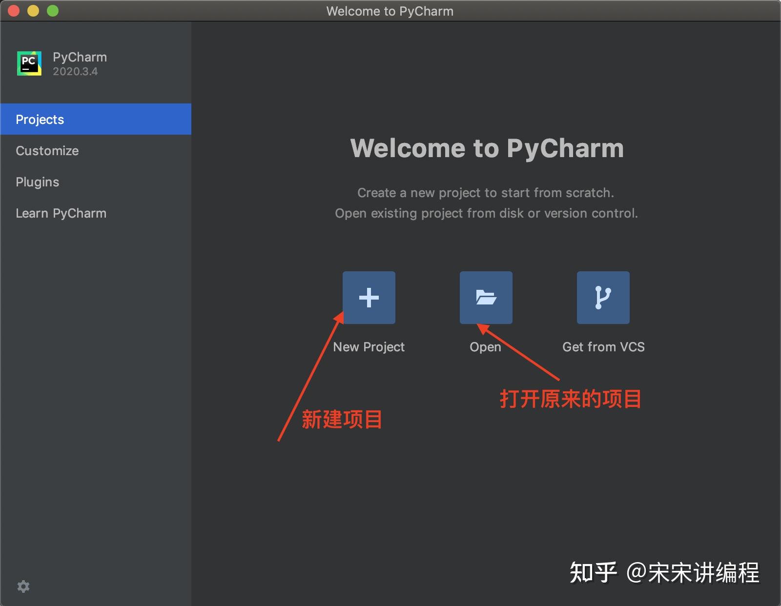 python基础学习之pycharm的下载安装与使用