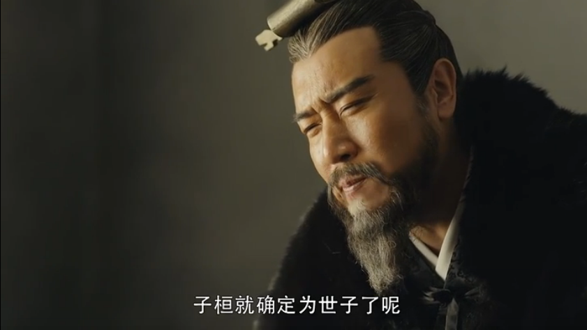 如何评价大军师司马懿之军师联盟第十八集与十